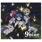 9nine / With You／With Me（期間生産限定マギ盤） [CD]