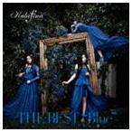 Kalafina / THE BEST “Blue”（通常盤／Blue盤） [CD]