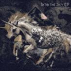 Yahoo! Yahoo!ショッピング(ヤフー ショッピング)SawanoHiroyuki［nZk］ / Into the Sky EP（通常盤） [CD]