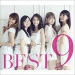 9nine / BEST9（初回生産限定盤C） [CD]