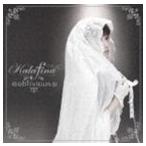 oblivious/Kalafina - 最安値・価格比較 - Yahoo!ショッピング