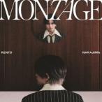 中島健人 / MONTAGE（初回限定盤B／CD＋DVD） [CD]