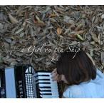 U-full / A Girl on the Ship [CD]