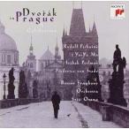  маленький ...( палец .) / лучший Classic 100 15:dovoru The -k* in * pra - [CD]