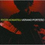 小松亮太 / ブエノスアイレスの夏 [CD]