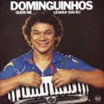 domingi-nyos/ талон *mi*revala* saw *eu( период производство ограничение специальный цена запись ) [CD]