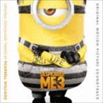 (オリジナル・サウンドトラック) 怪盗グルーのミニオン大脱走 オリジナル・サウンドトラック [CD]