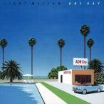 LIGHT MELLOW One Day（完全生産限定盤／アナログ盤） [レコード]