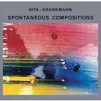  север . один .&Eberhard Kranemann(tp,piccolo trumpet,el-tp|cb,el-g,key,ts,vo) / SPONTANEOUS COMPOSITIONS [CD]
