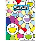 ゆず／YUZU ALL TIME BEST LIVE AGAIN 1997-2007 [DVD]
