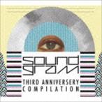 SOUNDGRAM 3RD ANNIVERSERY COMPILATION [CD]