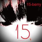 15-berry / 15〜じゅうご〜 [CD]