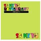 SA NK YU / SA NK YU Restaurant 〜Recipr I〜 [CD]
