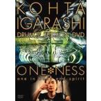ONE＊NESS one in body and spirit [DVD]