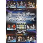  Professional Wrestling название состязание коллекция vol.5 все стартер g War z[DVD]