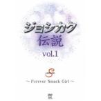 jo олень k легенда vol.1 [DVD]