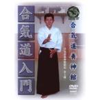.. дорога введение [DVD]