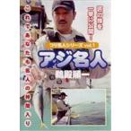 tsu. expert series vol.1.. expert [DVD]