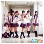 ねがいごと / 12345678（A-TYPE） [CD]