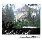 (ゲーム・ミュージック) 浜渦正志／Vielen　Dank [CD]