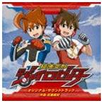 (ゲーム・ミュージック) 超速変形ジャイロゼッター オリジナル・サウンドトラック [CD]