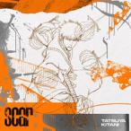 ショッピングアサヒスーパードライ キタニタツヤ / スカー（初回生産限定盤／CD＋Blu-ray） [CD]