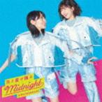 日向坂46 / 月と星が踊るMidnight（初回仕様限定盤 TYPE-C／CD＋Blu-ray）