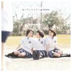 乃木坂46／▽◇おいでシャンプー - 最安値・価格比較 - Yahoo