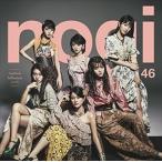 乃木坂46／インフルエンサー（TYPE-D／CD＋DVD）(CD)