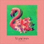 米津玄師 / Flamingo／TEENAGE RIOT（通常盤） [CD]