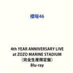音楽映像ソフトその他