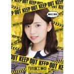 乃木坂46／新内工事中 [Blu-ray]