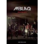 MBLAQ／MONA LISA STYLE [DVD]