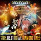 ARSENAL JAPAN／BARRIER FREE / 決着-Settlement Sound Clash 2015- [CD]