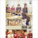 RIVa / タイムカプセル（CD＋DVD） [CD]