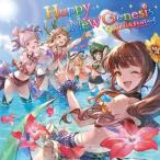 (ゲーム・ミュージック) Happy New Genesis 〜GRANBLUE FANTASY〜 [CD]