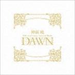Yahoo! Yahoo!ショッピング(ヤフー ショッピング)神前暁 / 神前暁 20th Anniversary Selected Works ”DAWN”（完全生産限定盤） [CD]