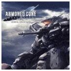 (ゲーム・ミュージック) アーマード・コア ラストレイヴン オリジナル・サウンドトラック [CD]