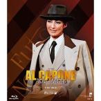 MASTERPIECE COLLECTION ミュージカル『アル・カポネ ―スカーフェイスに秘められた真実―』 [Blu-ray]