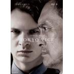 WOWOW ORIGINAL TOKYO VICE Season2 Blu-ray BOX [Blu-ray]