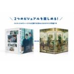 修学旅行で仲良くないグループに入りました Blu-ray BOX [Blu-ray]