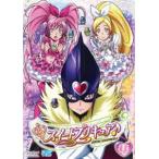 ショッピングスイートプリキュア スイートプリキュア♪ Vol.4 [DVD]