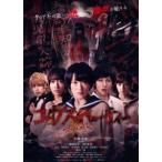 ko-ps party Unlimited версия [ обычная версия ]DVD [DVD]