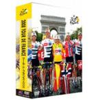 ツール・ド・フランス2008 スペシャルBOX [DVD]