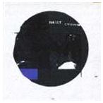 フォゲット・カセッツ / salt [CD]