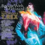国内盤CD] T.レックストリビュートアルバム〜BOOGIE WITH THE WIZARD 
