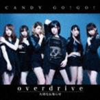 CANDY GO!GO! / overdrive／大切なお知らせ（通常盤A） [CD]