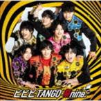 祭nine. / ビビビTANGO（パターンA／CD＋DVD） [CD]