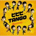 祭nine. / ビビビTANGO（パターンB） [CD]