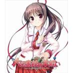 TVアニメーション 大図書館の羊飼い 第3巻 Blu-ray通常版 [Blu-ray]